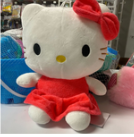 O3W239 PELUCHE HELLO KITTY 25CM