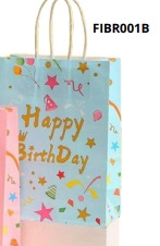 BOLSAS DE REGALO KRAFT PEQUEÑAS 20 PIEZAS/BOLSA 21x15x8cm