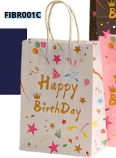 BOLSAS DE REGALO KRAFT PEQUEÑAS 20 PIEZAS/BOLSA 21x15x8cm