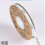 CINTAS 1.0 CM X 36 YARDAS