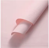 Papel paquete de 10 pliegos 57x57cm