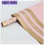 Papel Coreano paquete de 20 ROSADO pliegos 58x58cm