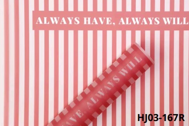 Papel Coreano paquete de 20 pliegos 56x57cm