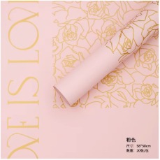 Papel Coreano paquete de 20 pliegos 58X58cm