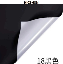 Papel Coreano paquete de 20 pliegos 57x57cm