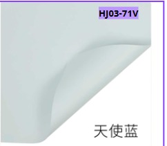 Papel Coreano paquete de 20 pliegos 58x58cm