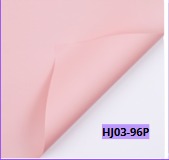 Papel Coreano paquete de 20 pliegos 58x58 cm