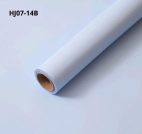 Papel Coreano Rollo 58x11 yardas