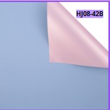 Papel Coreano paquete de 20 pliegos 58x58cm