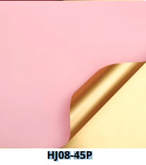 Papel Coreano paquete de 20 pliegos 57x57 cm