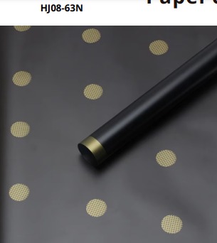 Papel Coreano paquete de 20 pliegos 57x57cm