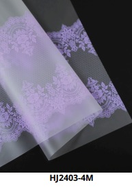 Papel Coreano paquete de 20 pliegos 57x57cm