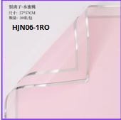 Papel Coreano paquete de 20 pliegos 57x57cm