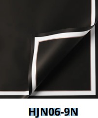 Papel Coreano paquete de 20 pliegos 57x57cm