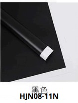 Papel Coreano paquete de 20 pliegos 57x57 cm