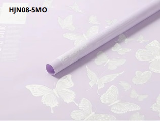 Papel Coreano paquete de 20 pliegos 57x57cm