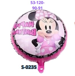 Globos Caricaturas 18 Pulgadas