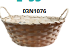 [03N1076] Canasta mimbre 20x27x10cm