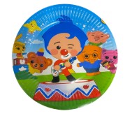 [O3O2300] PLATOS PLIM PLIM