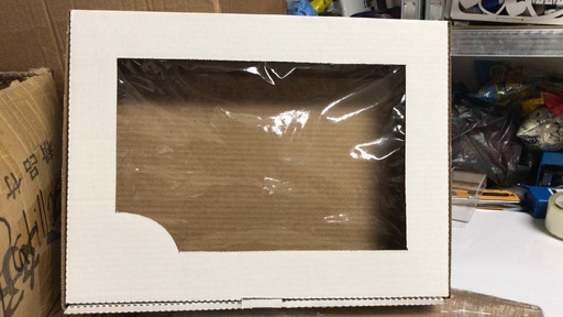 [ND-000386] CAJA LUZ 2