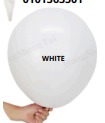 [10ME-401] Globos Latex 10 piezas/bolsa 36"