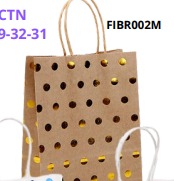 [FIBR002M] BOLSAS DE REGALO KRAFT MEDIANAS 20 PIEZAS/BOLSA 27x21x11cm