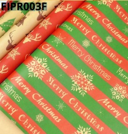 [FIPR003F] PAPEL REGALO 20 PIEZAS/BOLSA 50x70cm