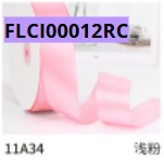 [FLCI00012RC] Cintas 4 CM X 100 YARDAS