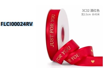 [FLCI00024RV] Cintas 2.5 CM X 36 YARDAS