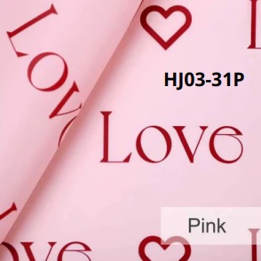 [HJ03-31P] Papel Coreano paquete de 20 pliegos 57x57cm