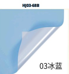 [HJ03-68B] Papel Coreano paquete de 20 pliegos 57x57cm