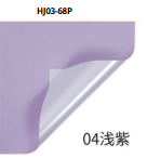 [HJ03-68M] Papel Coreano paquete de 20 pliegos 57x57cm