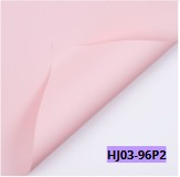 [HJ03-96P2] Papel Coreano paquete de 20 pliegos 58x58 cm