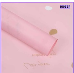 [HJ06-3P] Papel Coreano paquete de 20 pliegos 58X58cm