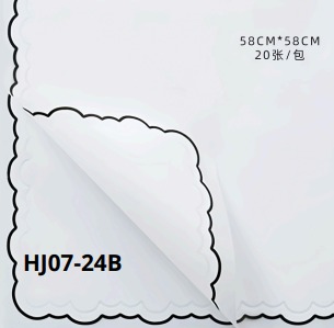 [HJ07-24B] Papel Coreano paquete de 20 pliegos 57x57cm