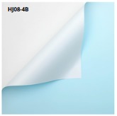 [HJ08-41B] Papel Coreano paquete de 20 pliegos 58x58 cm