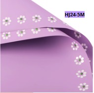 [HJ24-5M] Papel Coreano paquete de 20 pliegos 58x58cm