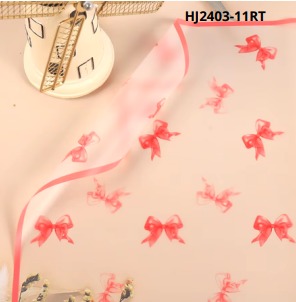 [HJ2403-11RT] Papel Coreano paquete de 20 pliegos 57x57cm