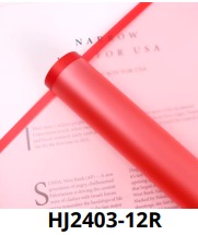 [HJ2403-12R] Papel Coreano paquete de 20 pliegos 57x57cm