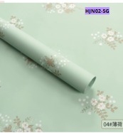 [HJN02-5G] Papel Coreano paquete de 20 pliegos 58x58cm