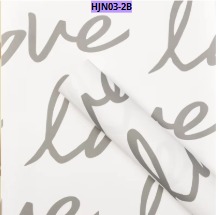 [MU-1043B] Papel Coreano BLANCO paquete de 20 pliegos 57x57cm