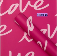 [MU-1043X2] Papel Coreano paquete de 20 pliegos 57x57cm