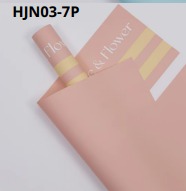 [HJN03-7P] Papel Coreano paquete de 10 pliegos 50x56cm