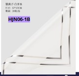 [NO] Papel Coreano paquete de 20 pliegos 57x57cm