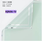 [NO] Papel Coreano paquete de 20 pliegos 57x57cm