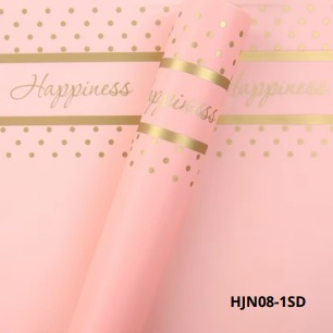 [HJN08-1SD] Papel Coreano paquete de 20 pliegos 57x57cm