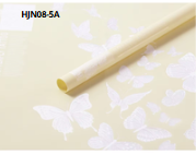 [MU-1102F] Papel Coreano paquete de 20 pliegos 57x57cm