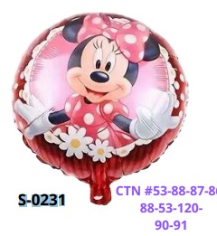 [S-0231] Globos Caricaturas 18 Pulgadas