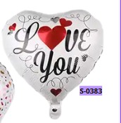 [S-0383] Globos Forma de Corazón 18 Pulgadas