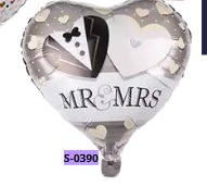 [S-0390] Globos Forma de Corazón 18 Pulgadas